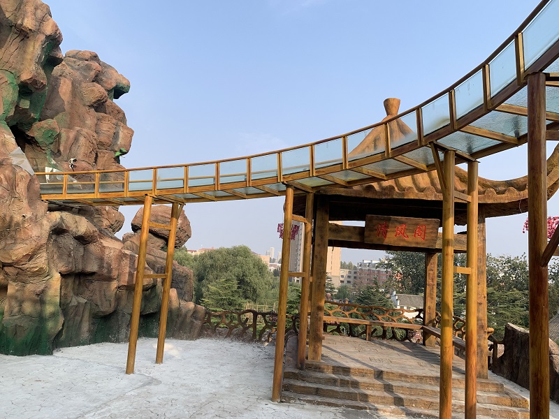 新鄉市京華園景區玻璃棧道